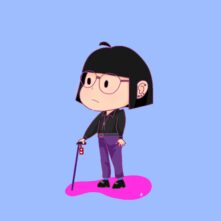 きえ